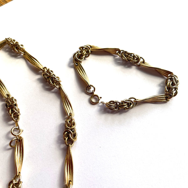 80's New Old Stock Chain Necklace and Bracelet Combo-Vintageonline-Vintage Online