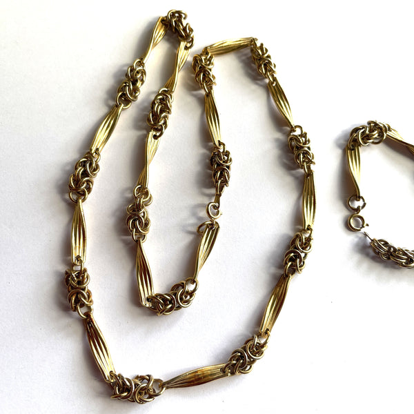 80's New Old Stock Chain Necklace and Bracelet Combo-Vintageonline-Vintage Online