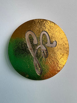 Sonia Rykiel Paris Signature Brooch 1990's