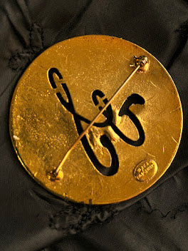 Sonia Rykiel Paris Signature Brooch 1990's